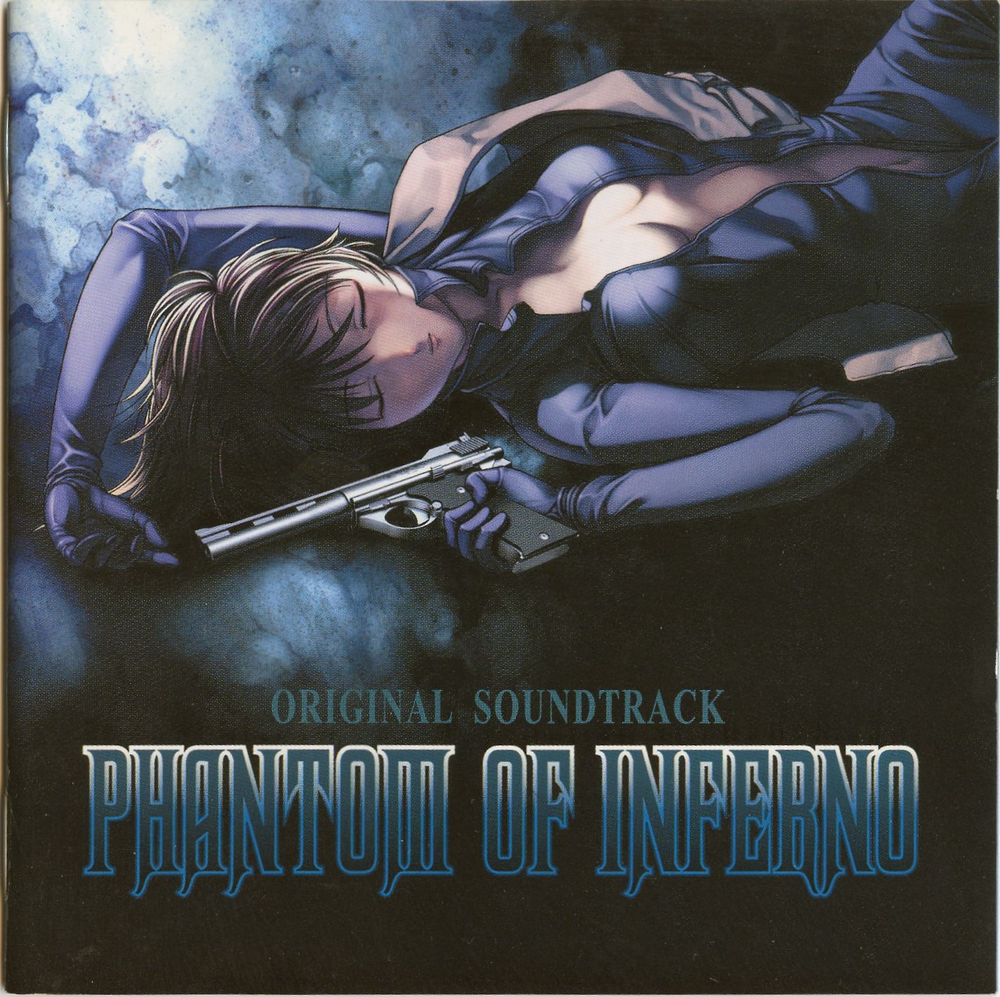 憤怒 SP クライマックス phantom of inferno ファントム 憤怒 SP クライマックス phantom of inferno ファントム Amazon